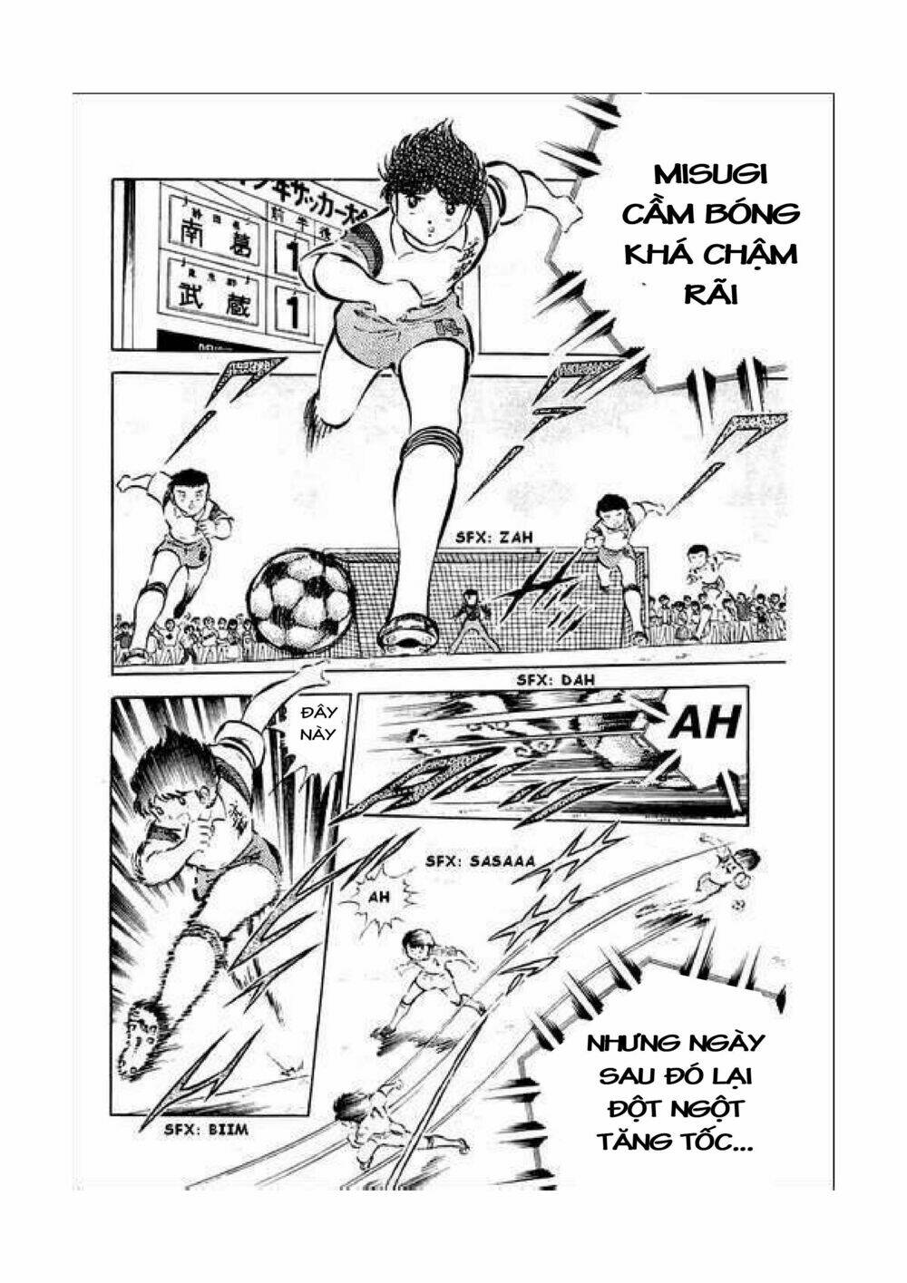 captain-tsubasa/33