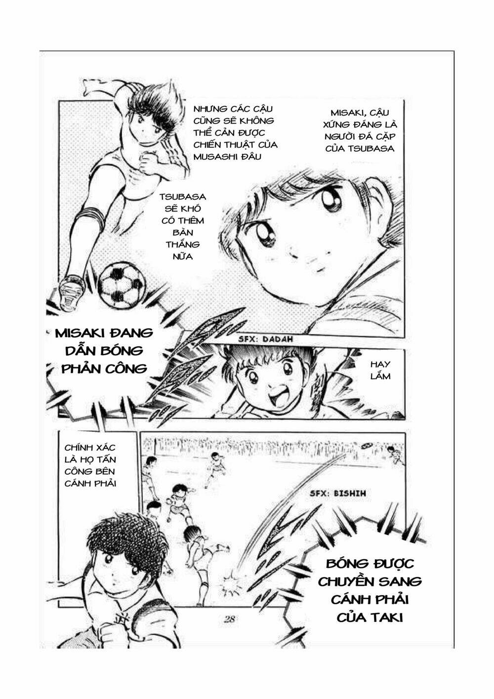 captain-tsubasa/35