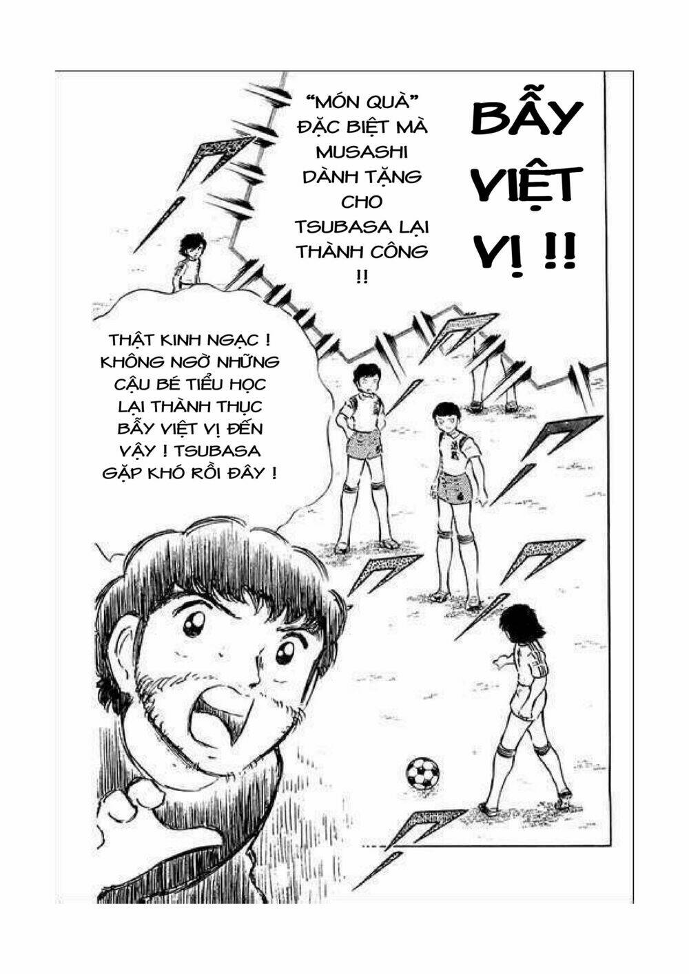 captain-tsubasa/38