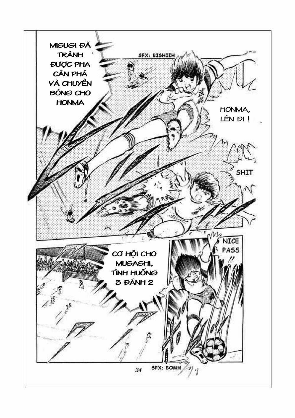 captain-tsubasa/41