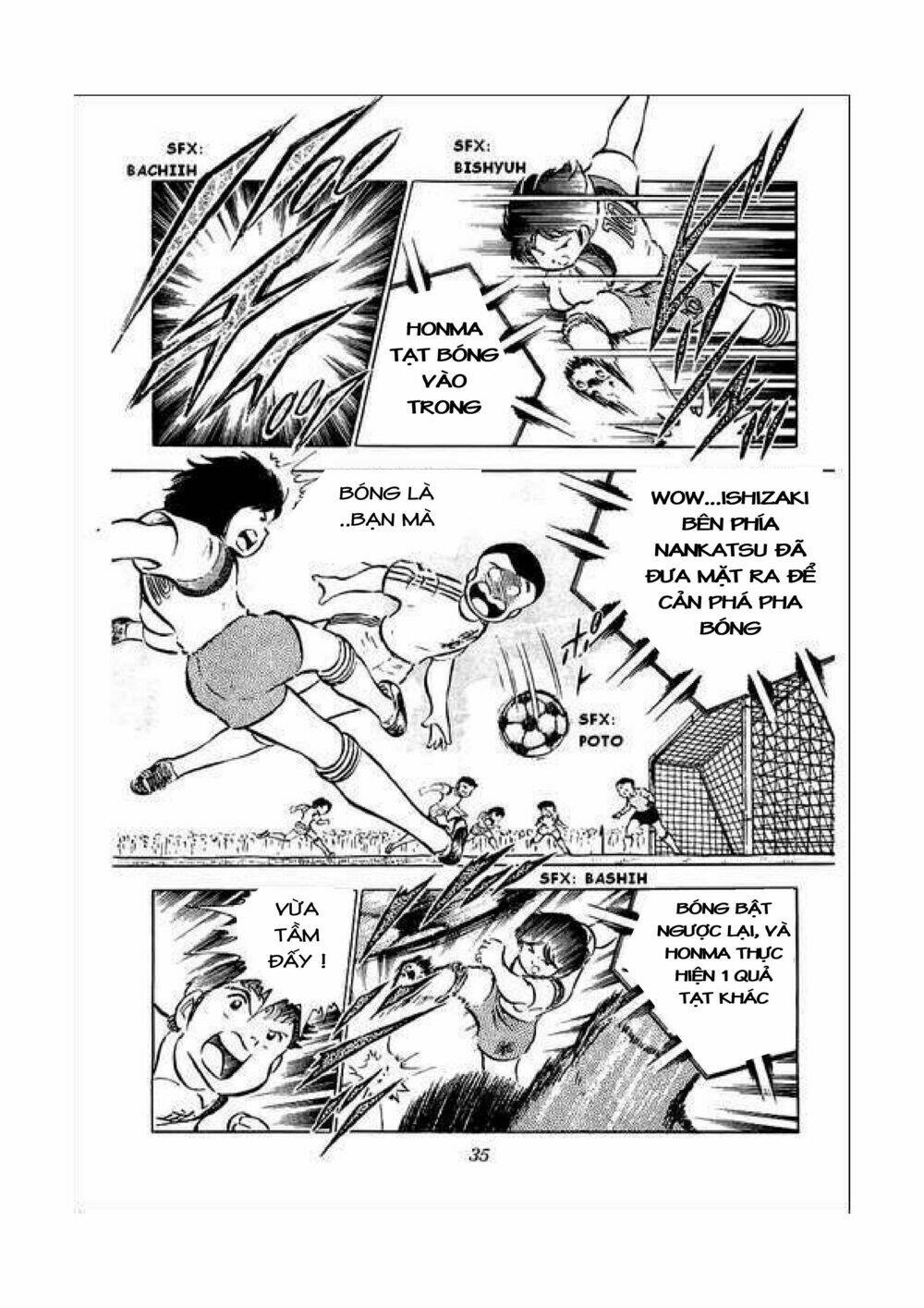 captain-tsubasa/42