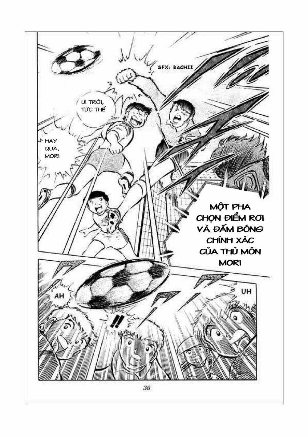 captain-tsubasa/43