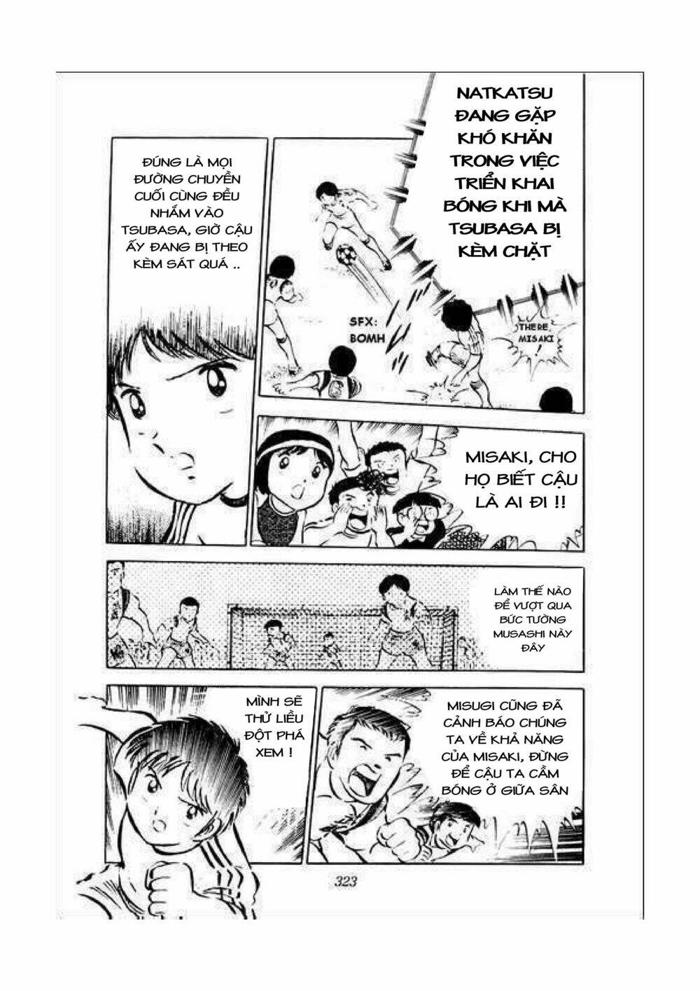 captain-tsubasa/6