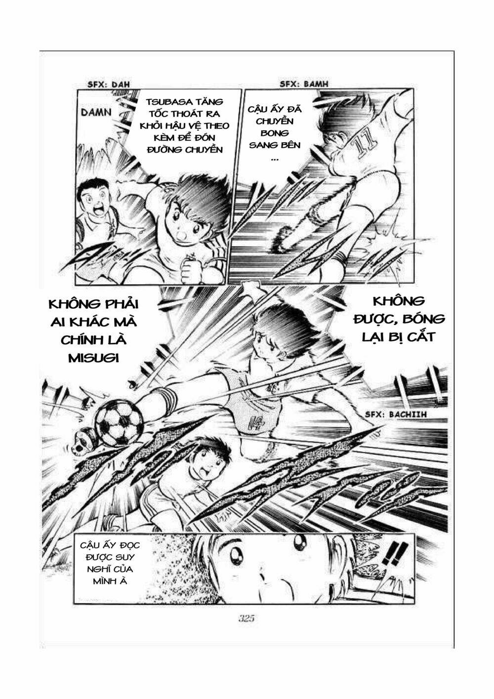 captain-tsubasa/8