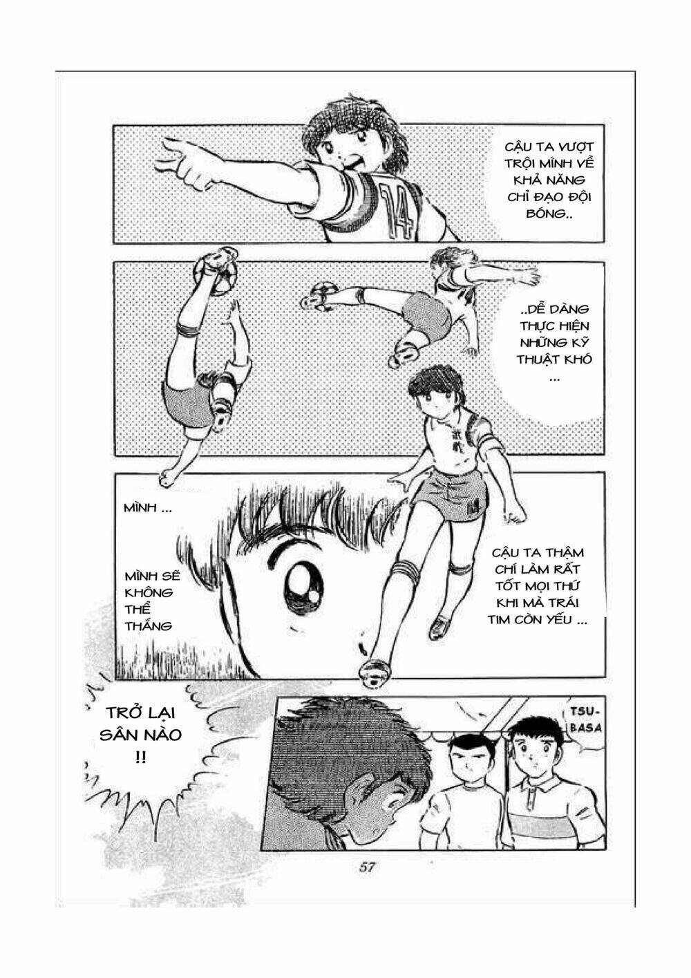 captain-tsubasa/14