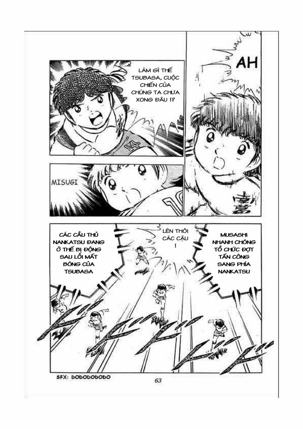 captain-tsubasa/19