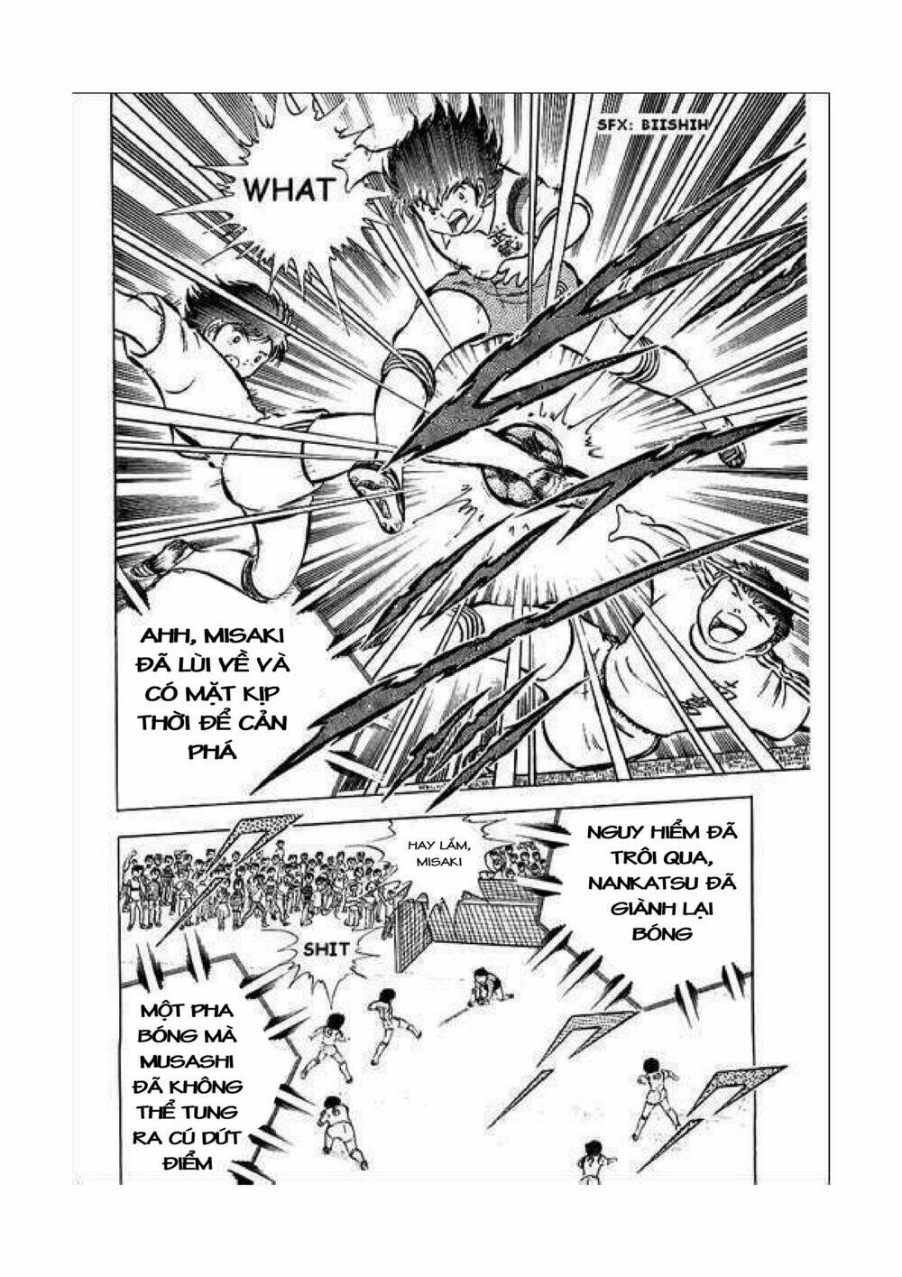 captain-tsubasa/21