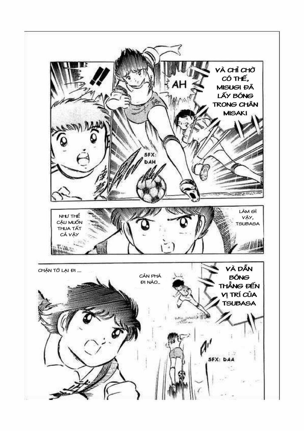 captain-tsubasa/28