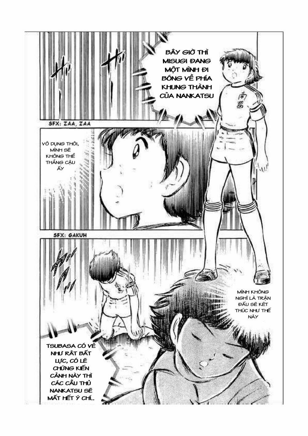 captain-tsubasa/30