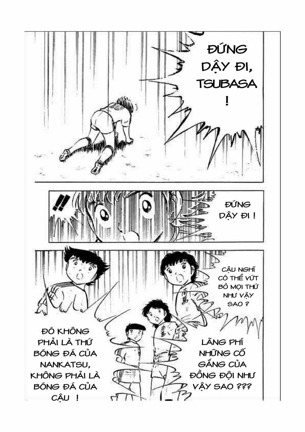 captain-tsubasa/33