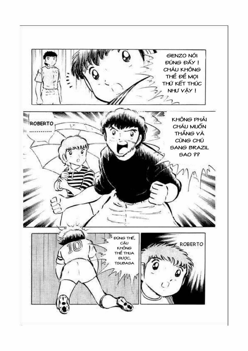 captain-tsubasa/37