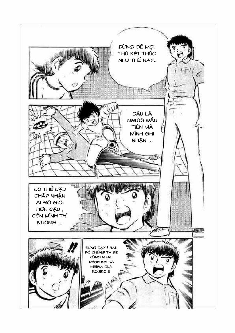 captain-tsubasa/39