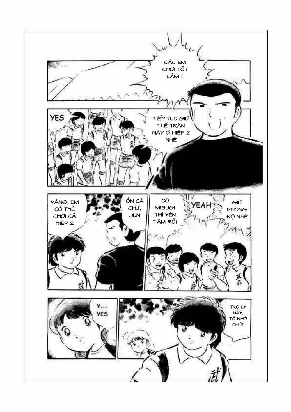 captain-tsubasa/4