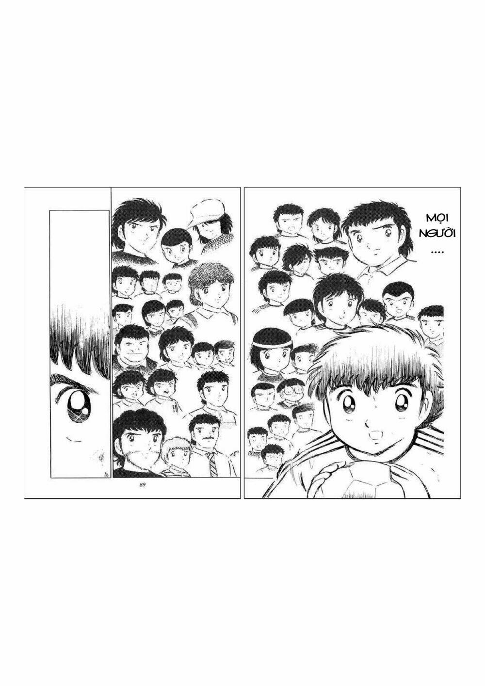 captain-tsubasa/41