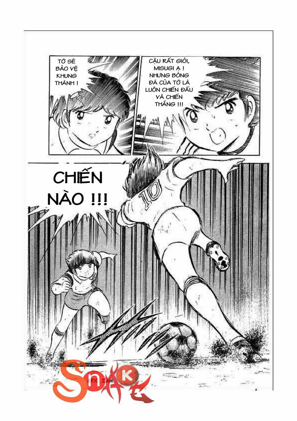 captain-tsubasa/51