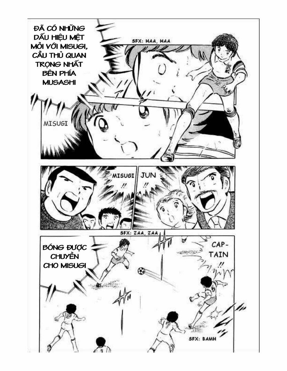 captain-tsubasa/23