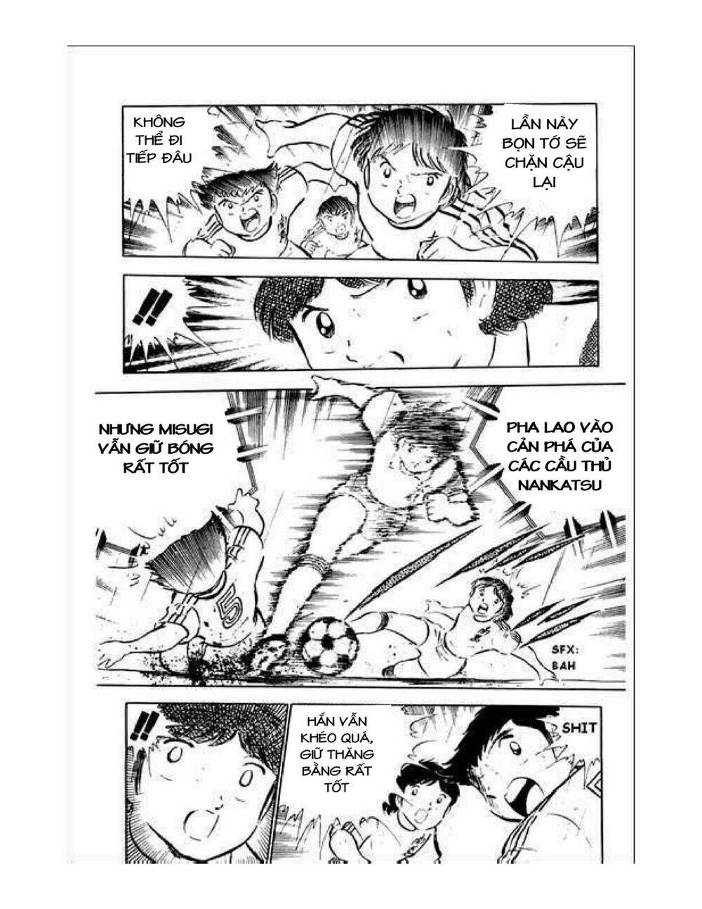 captain-tsubasa/24