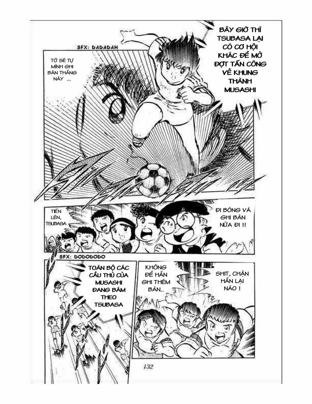 captain-tsubasa/27