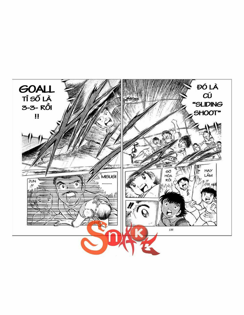 captain-tsubasa/31