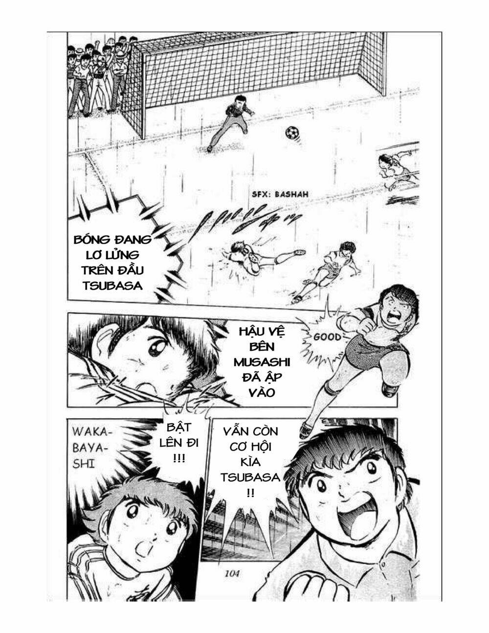 captain-tsubasa/4