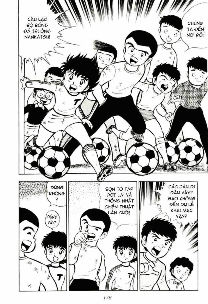 captain-tsubasa/21