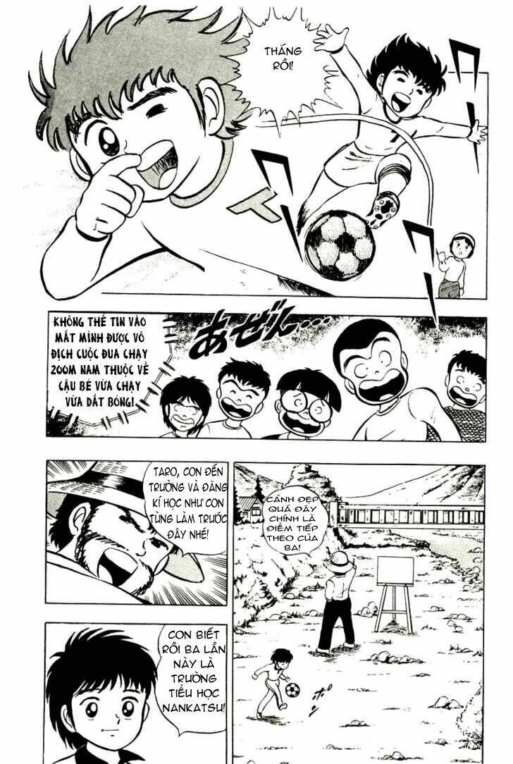 captain-tsubasa/28