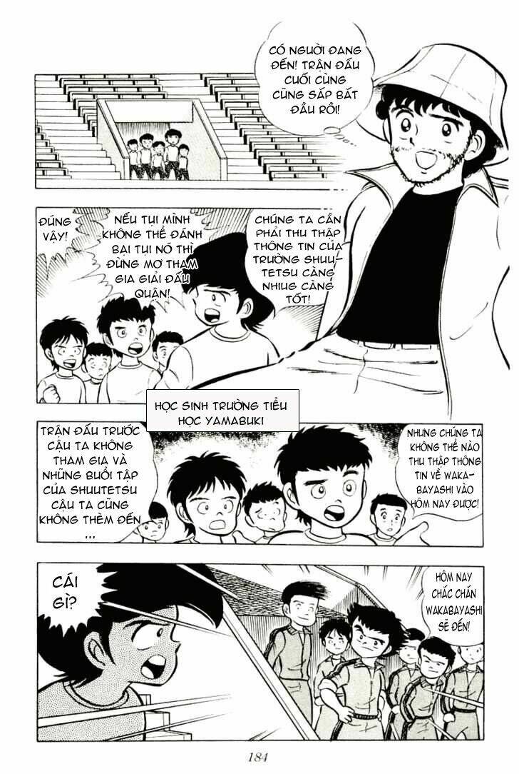 captain-tsubasa/29