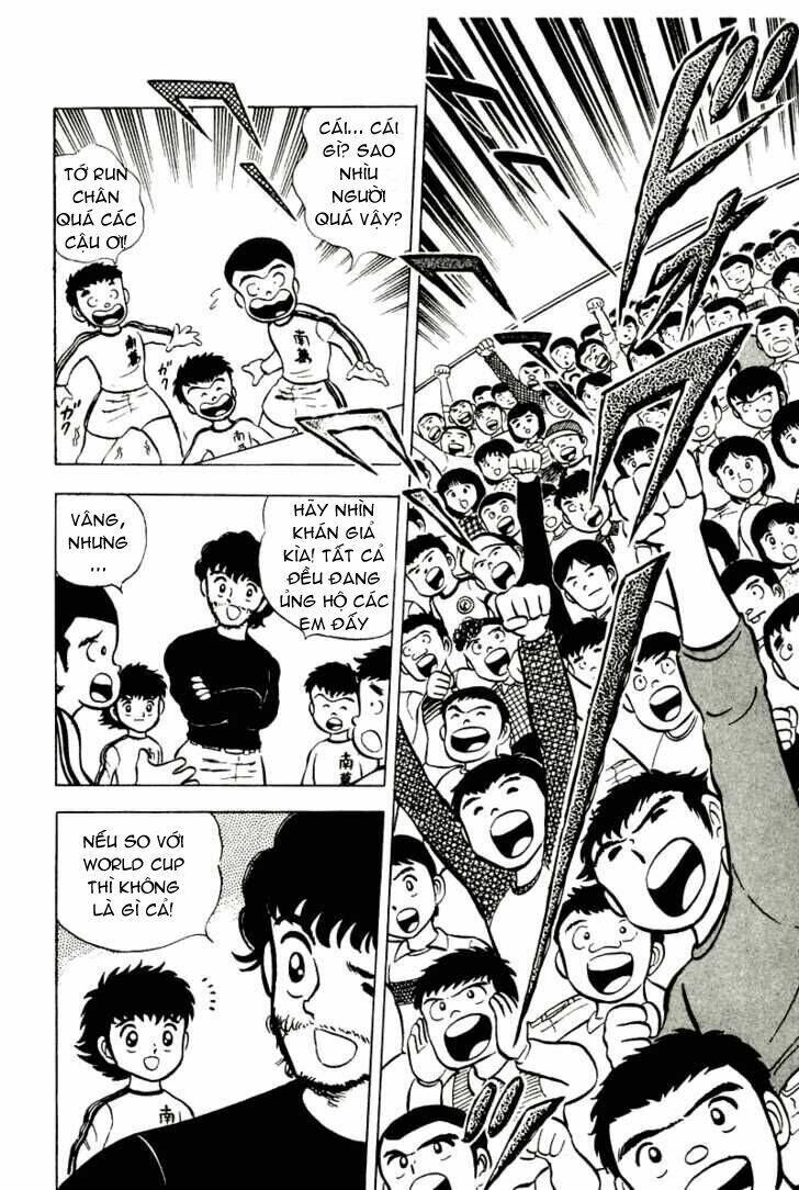 captain-tsubasa/31