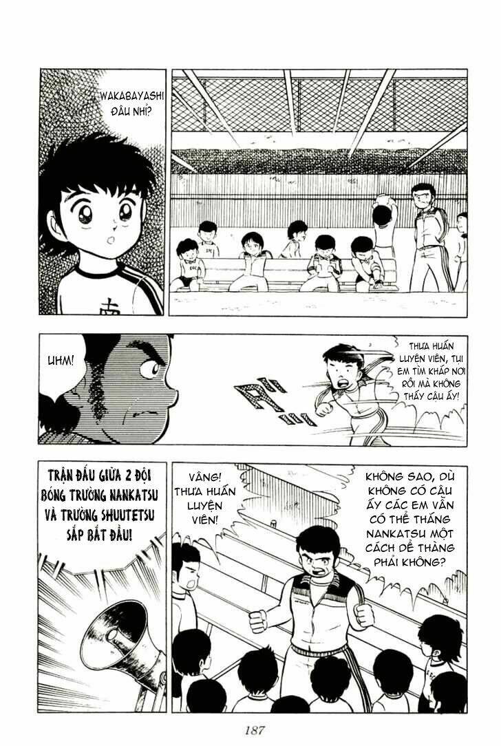 captain-tsubasa/32