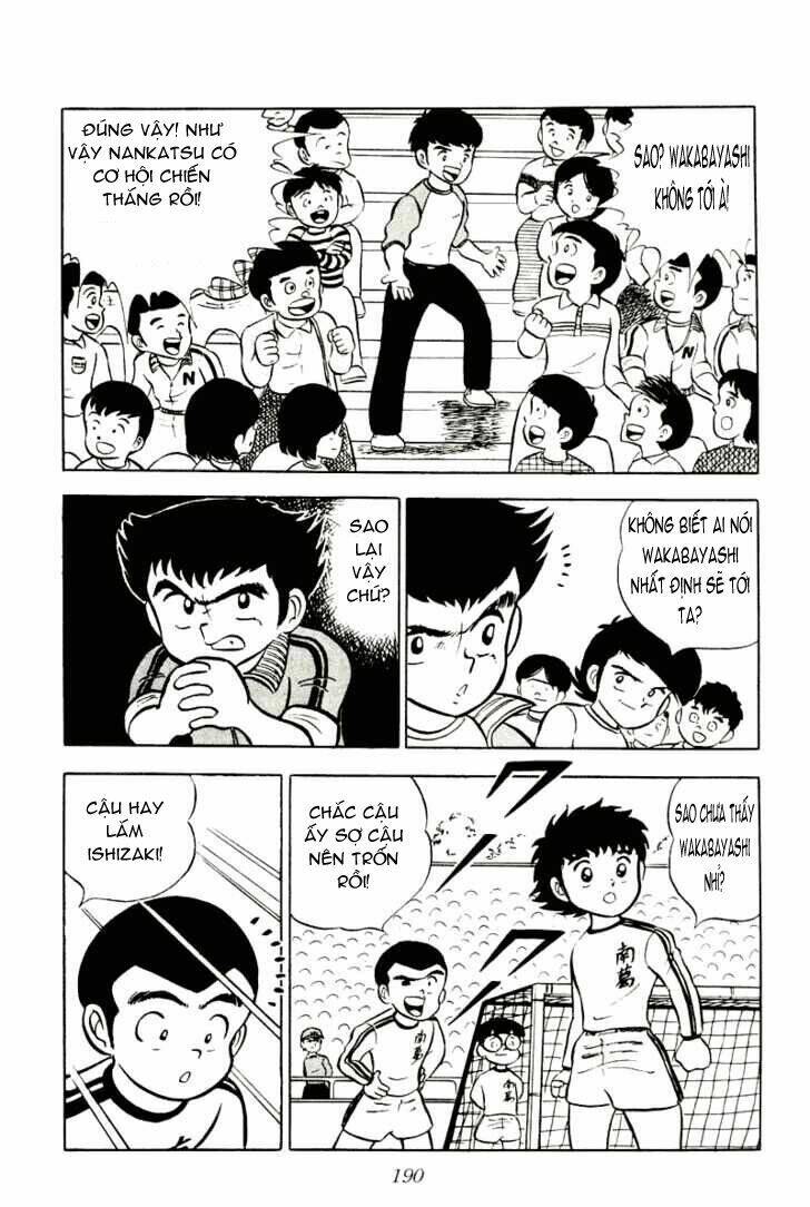 captain-tsubasa/35