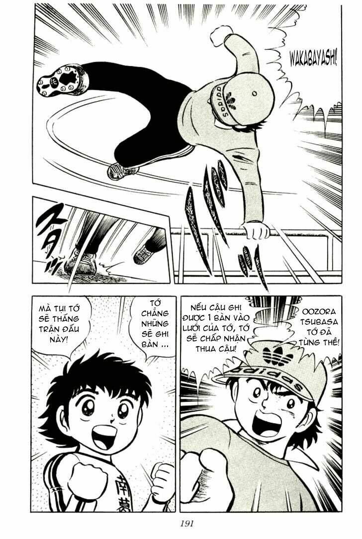 captain-tsubasa/36