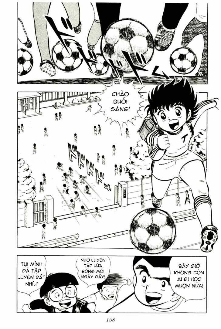 captain-tsubasa/4