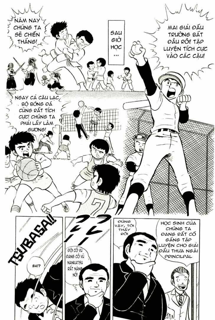 captain-tsubasa/7