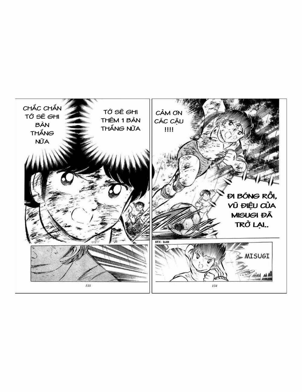 captain-tsubasa/15