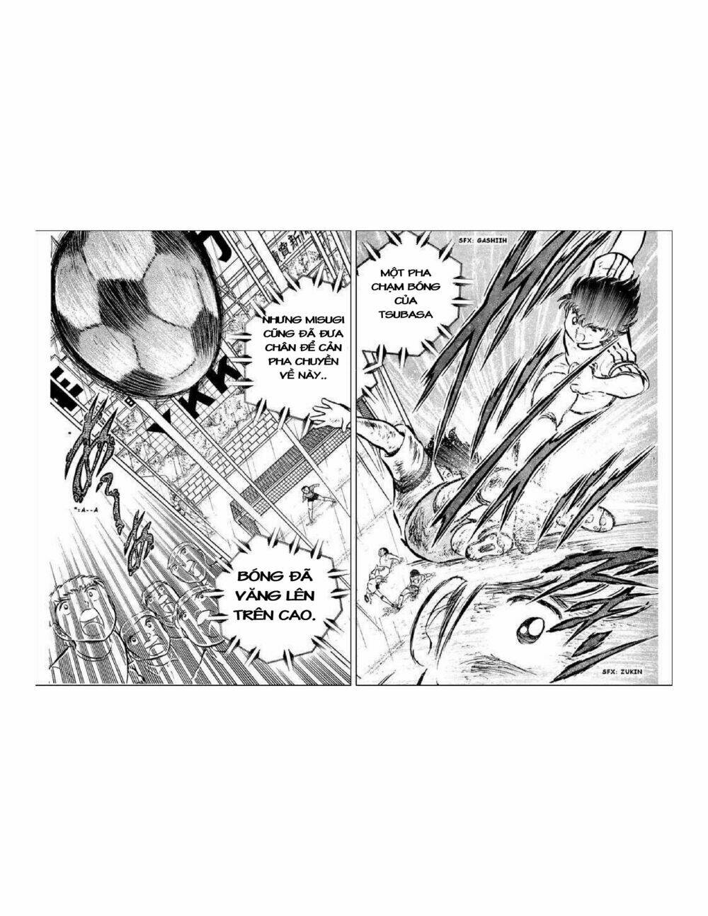 captain-tsubasa/24