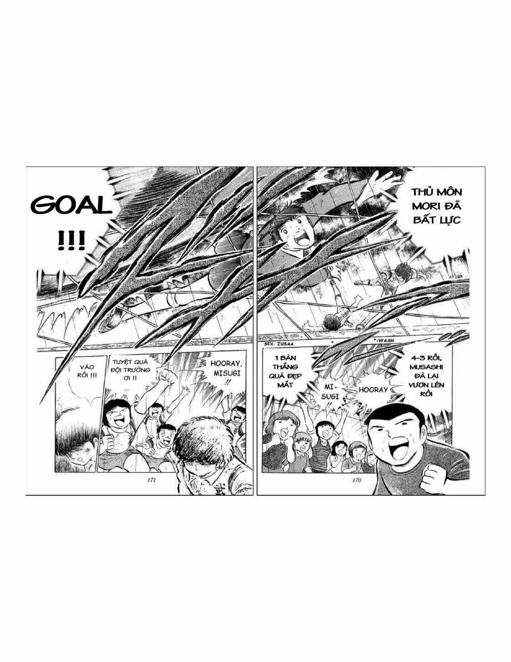 captain-tsubasa/27