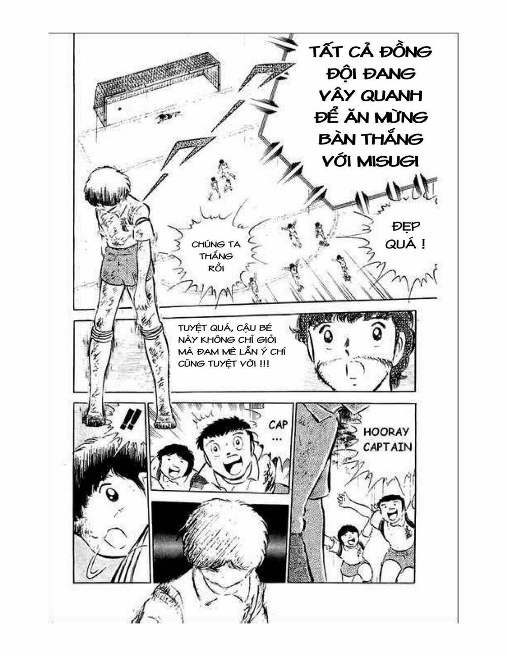 captain-tsubasa/28