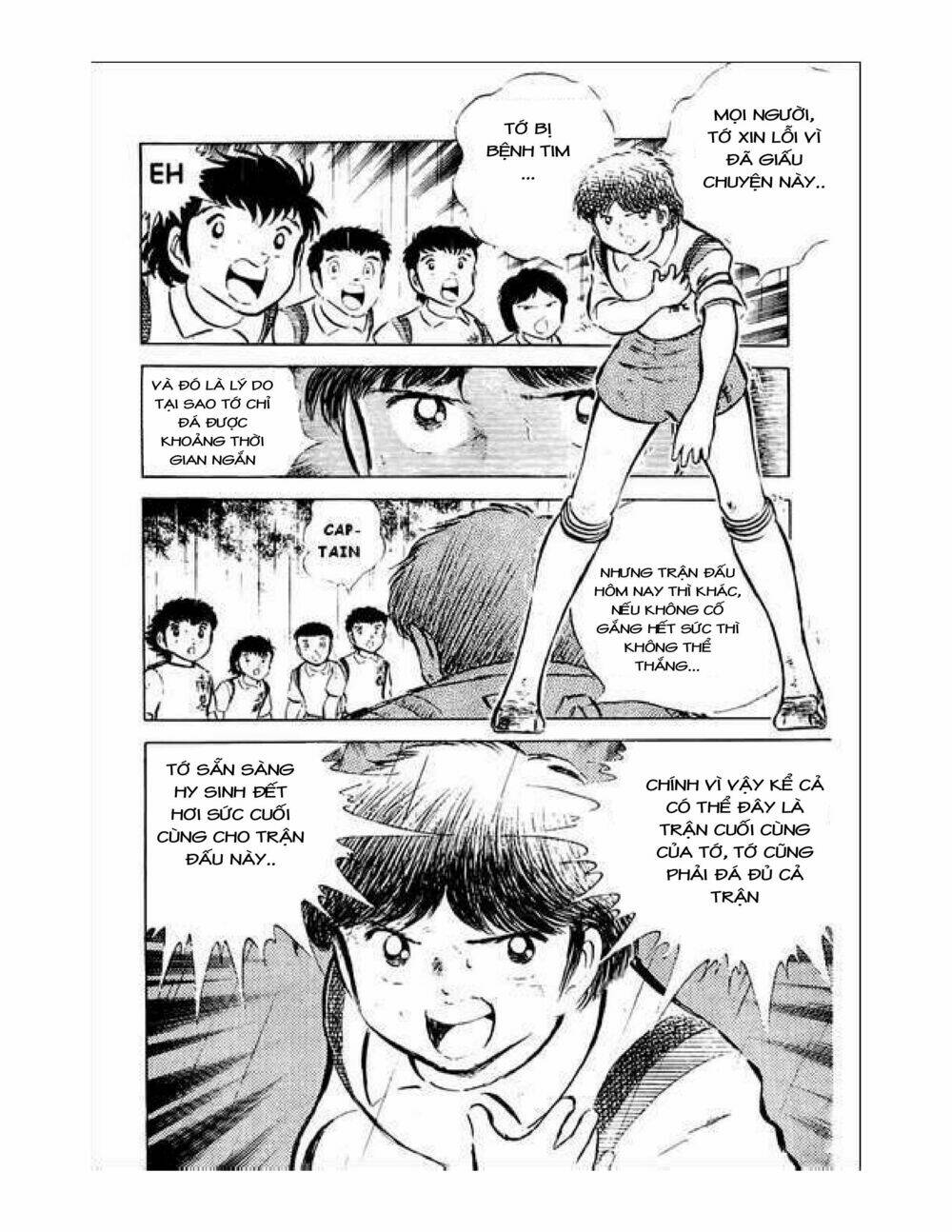 captain-tsubasa/4