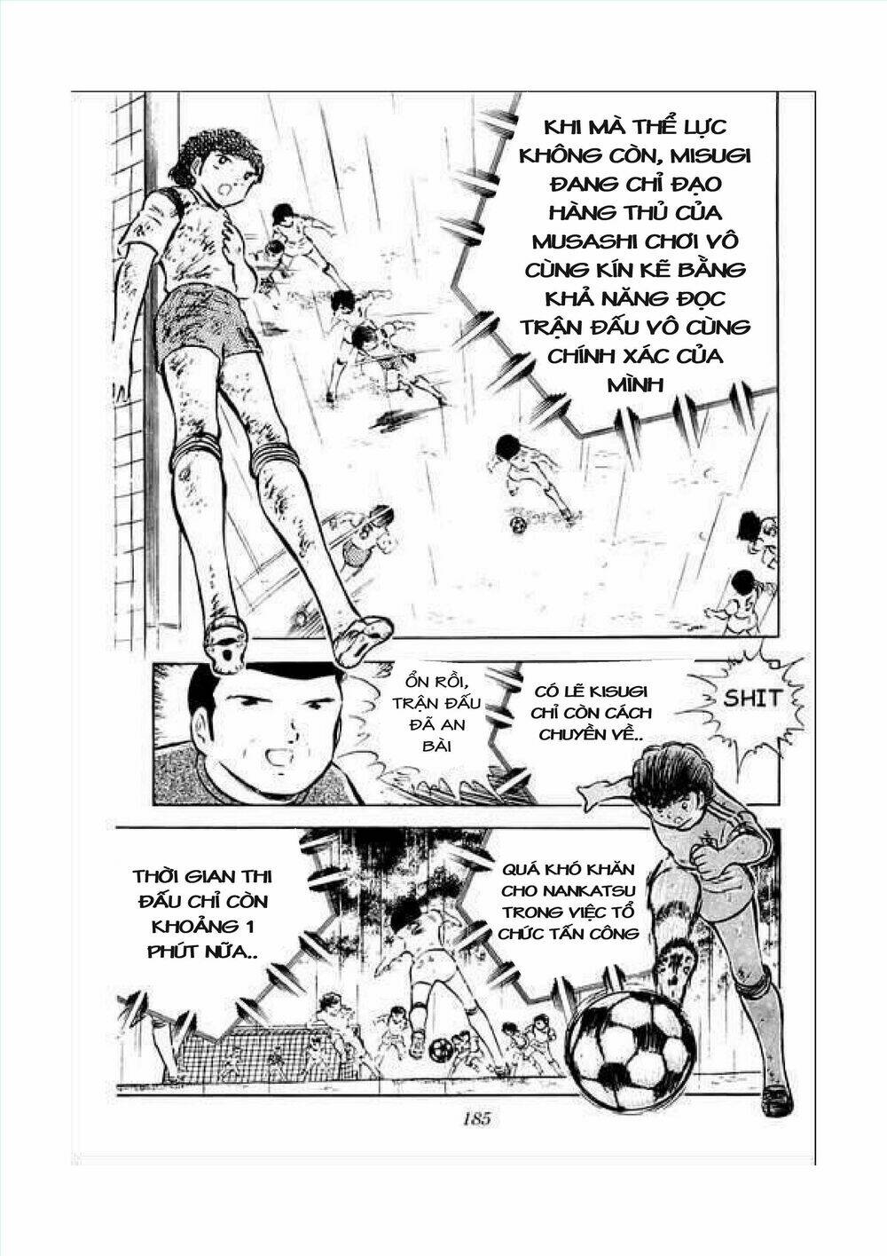 captain-tsubasa/11