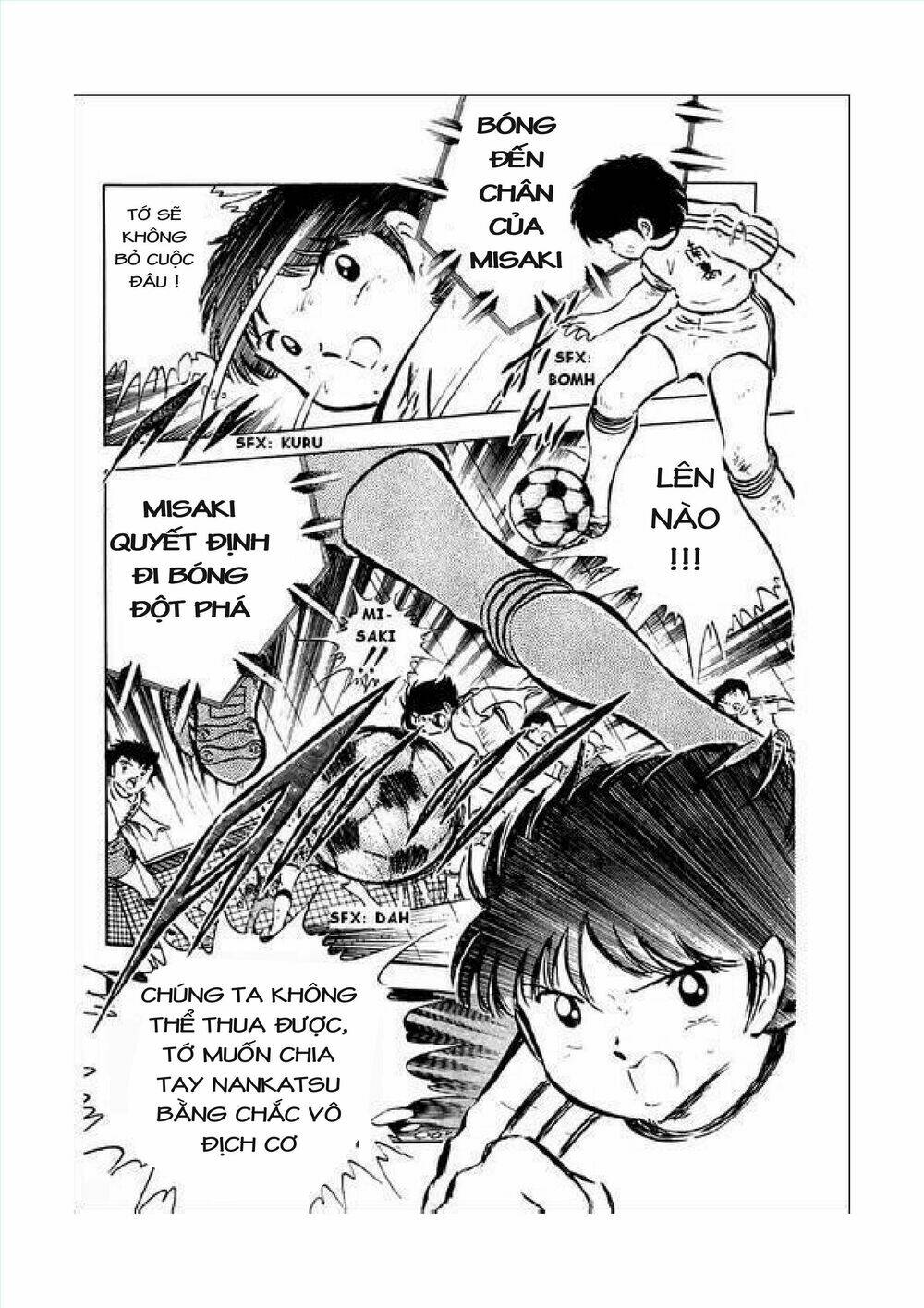 captain-tsubasa/16