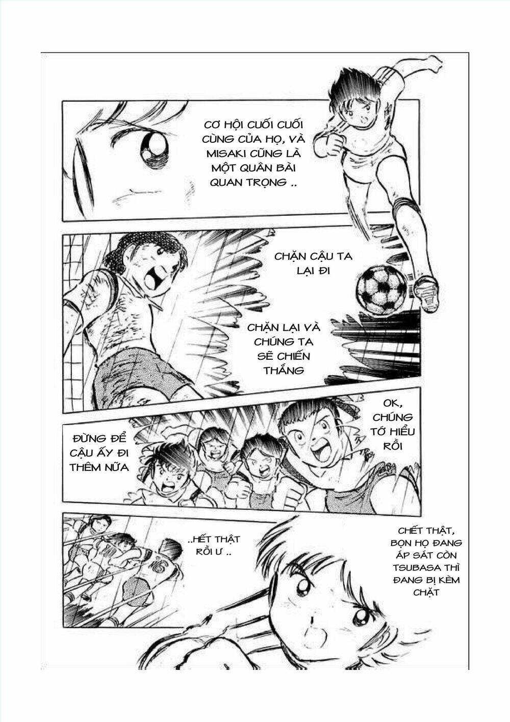 captain-tsubasa/18