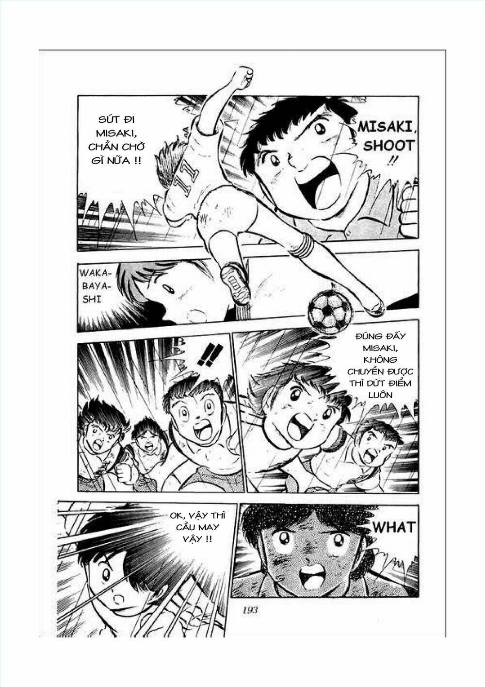 captain-tsubasa/19