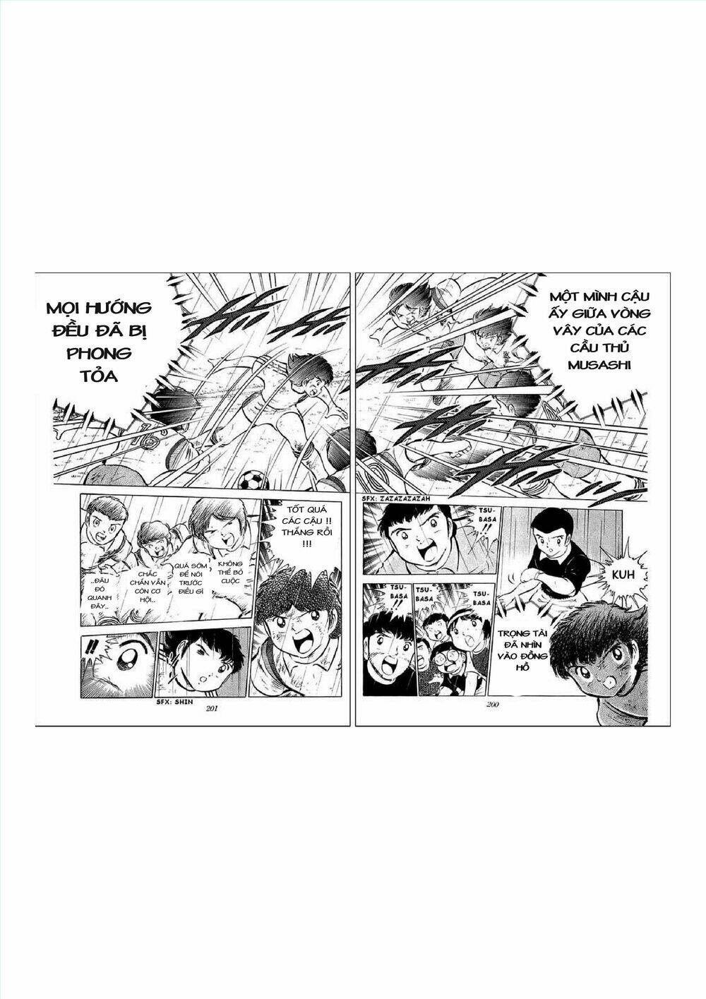 captain-tsubasa/24