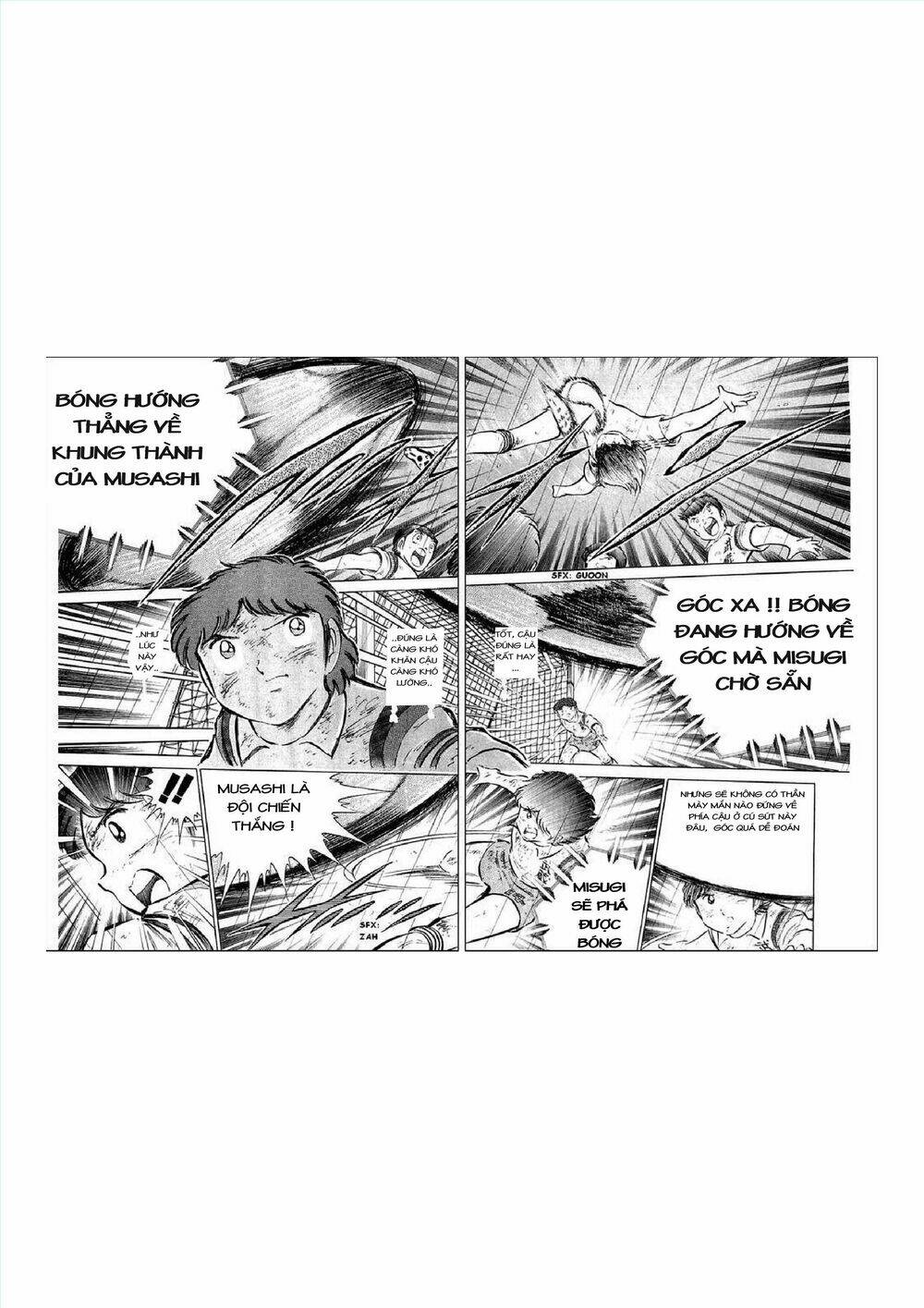 captain-tsubasa/28