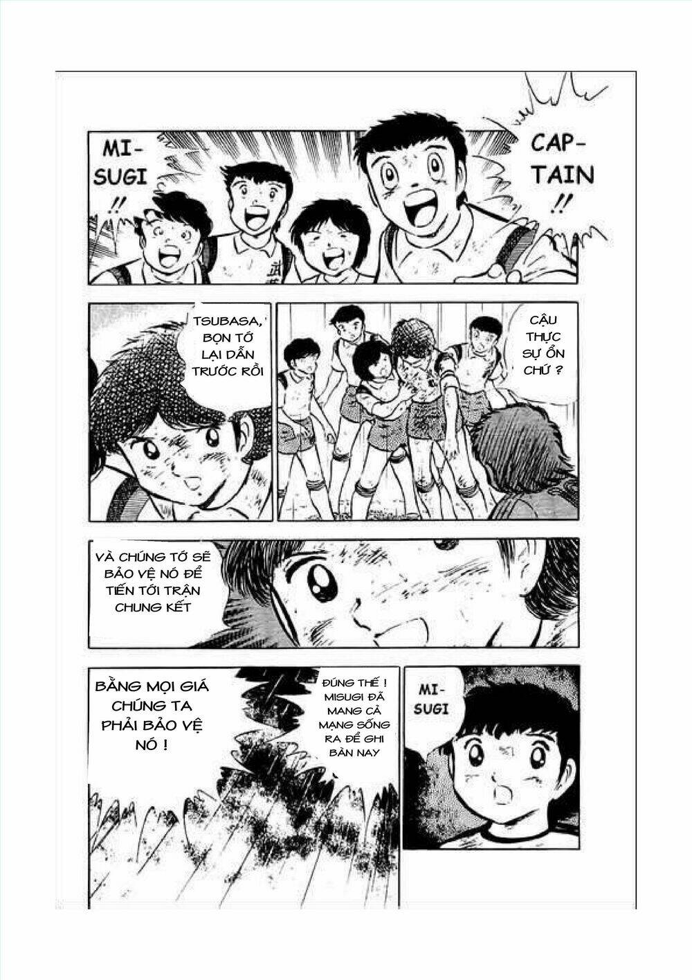 captain-tsubasa/4