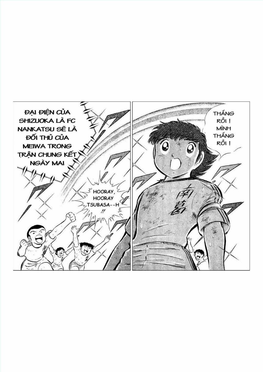 captain-tsubasa/40