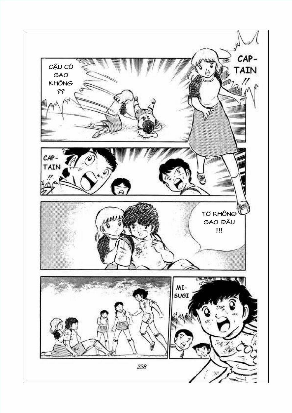 captain-tsubasa/41