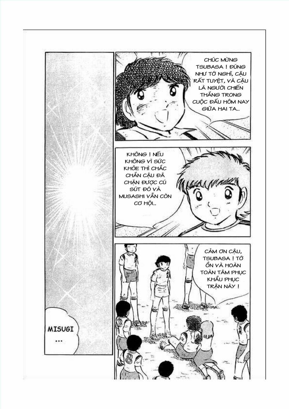 captain-tsubasa/42