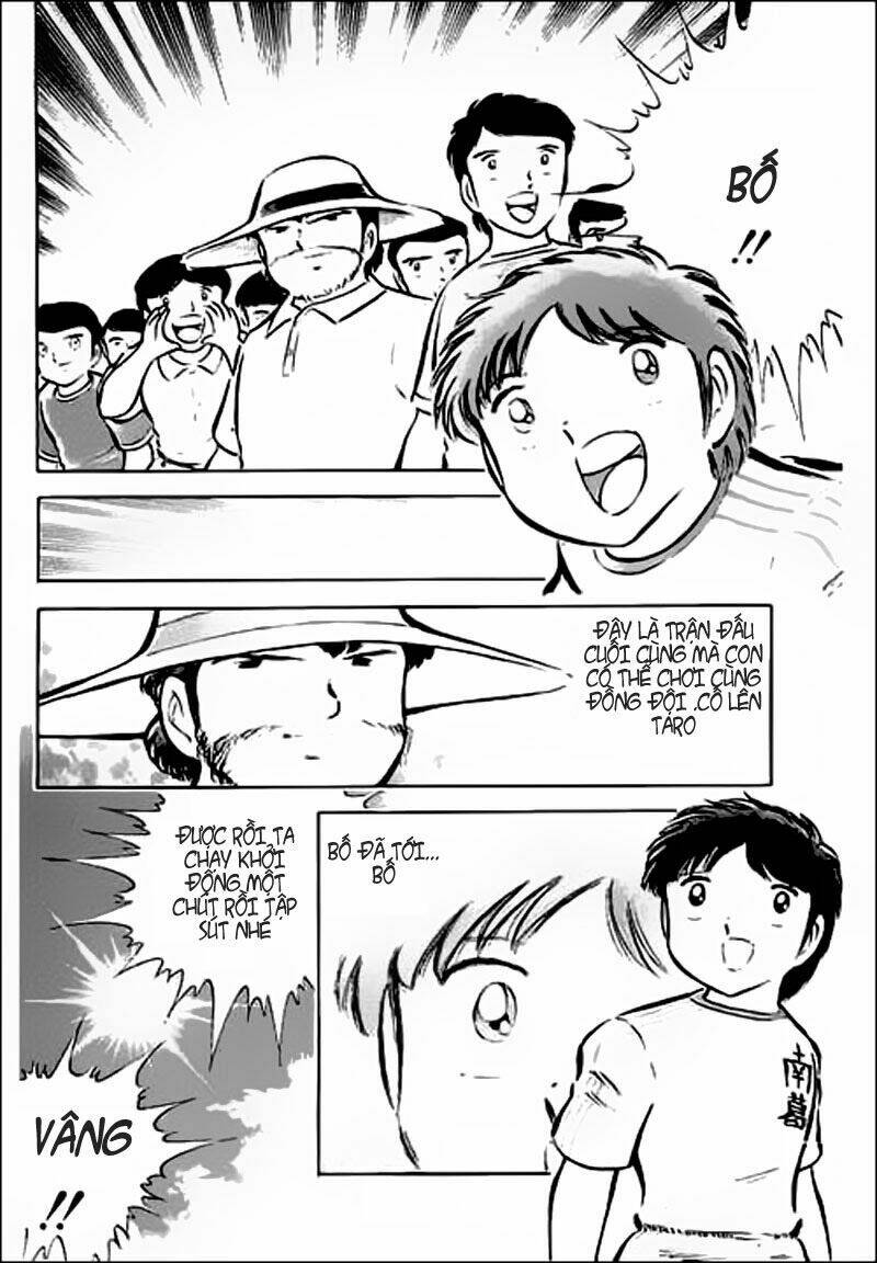 captain-tsubasa/11