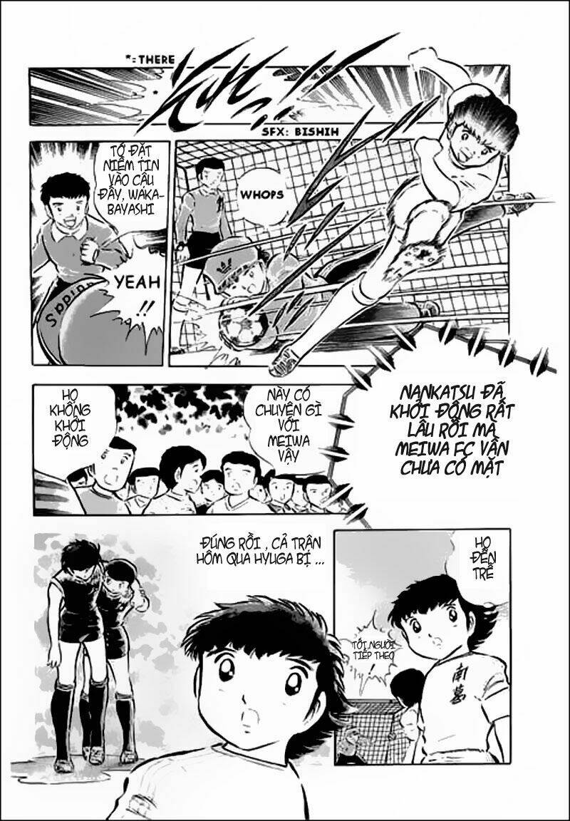 captain-tsubasa/13